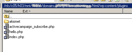 Screenshot of FTP file directory